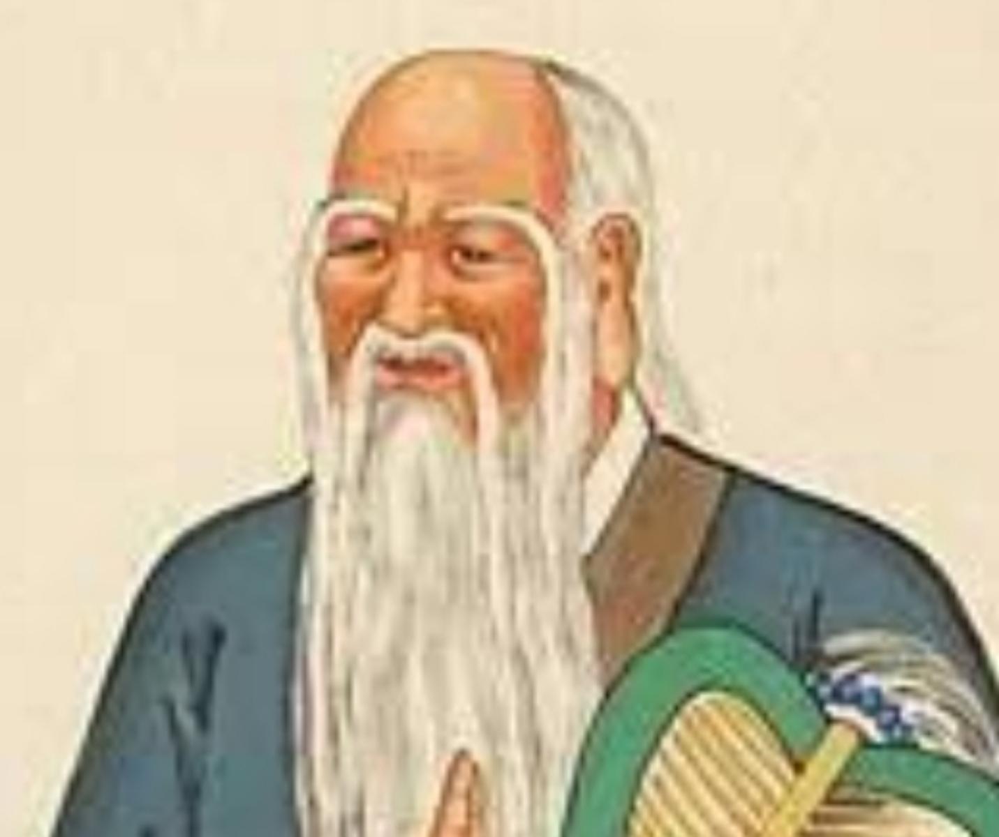 Lao Tzu