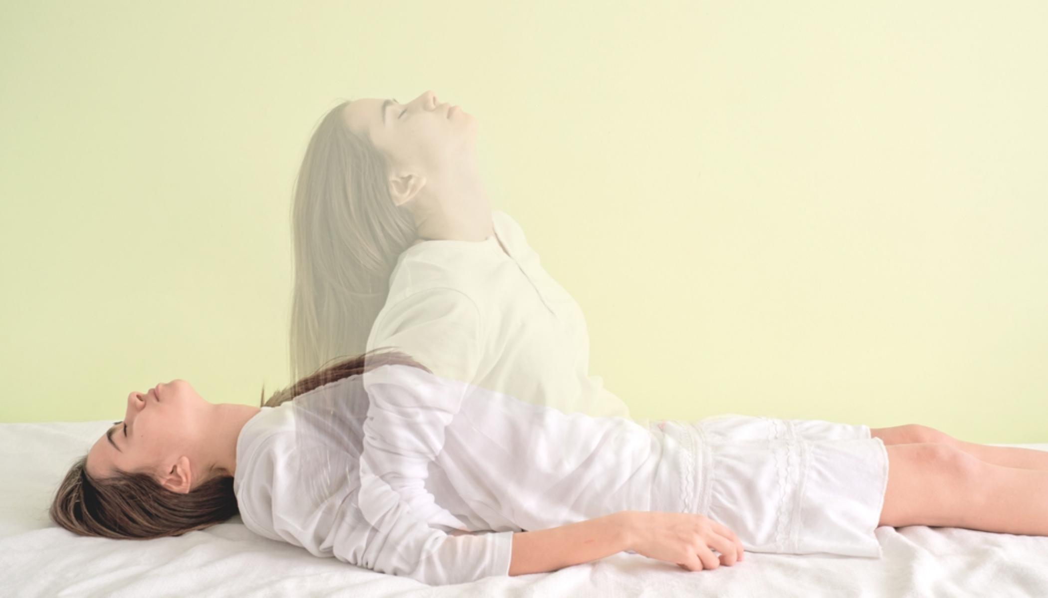 What Is False Awakening?