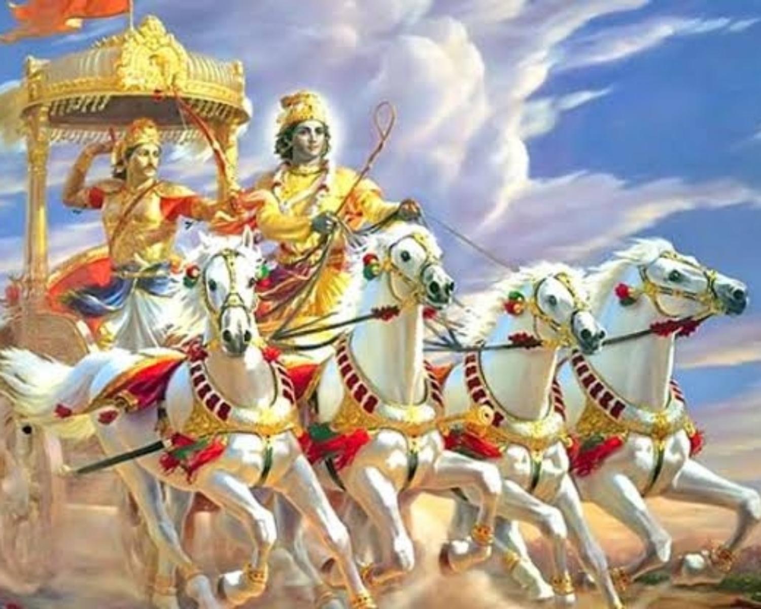 From Mahabharat To You