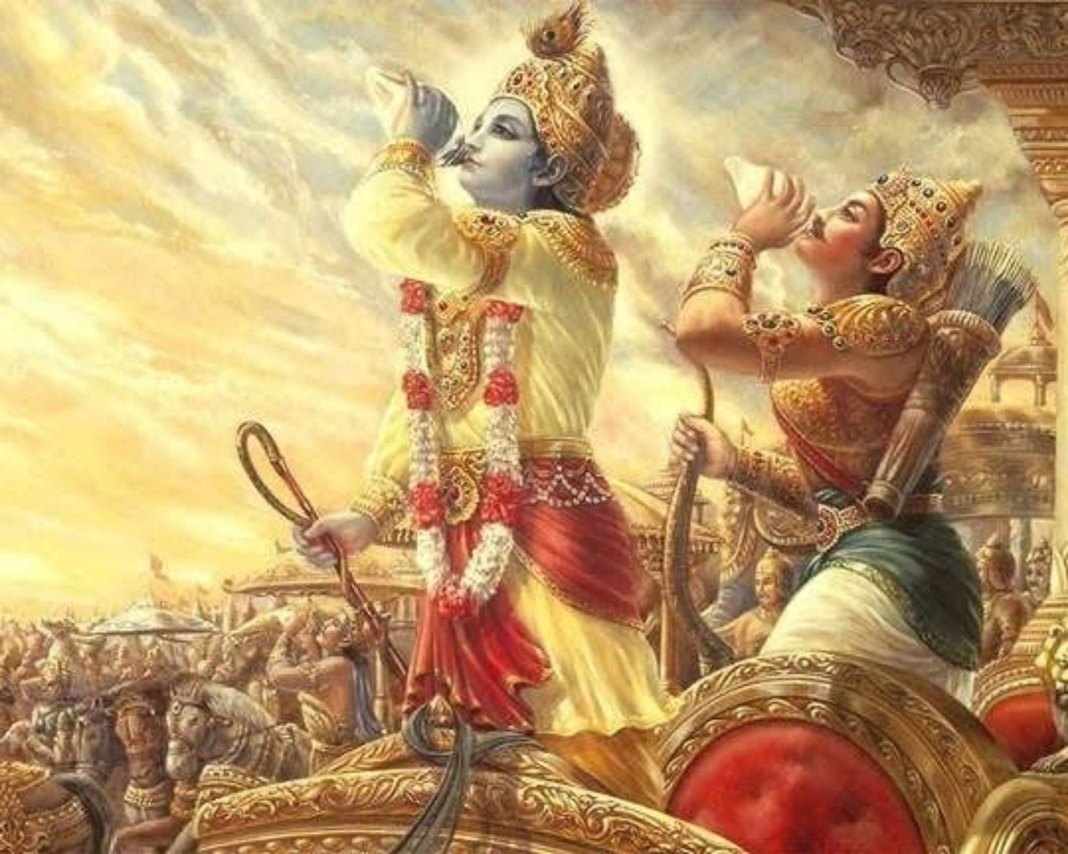 Shrimadbhagavat Geeta