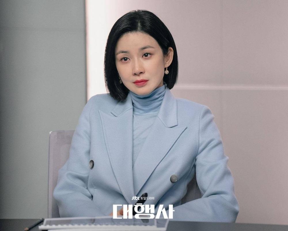 MS. GO