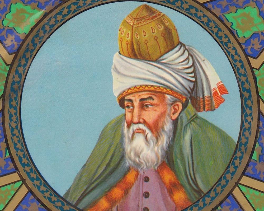 RUMI