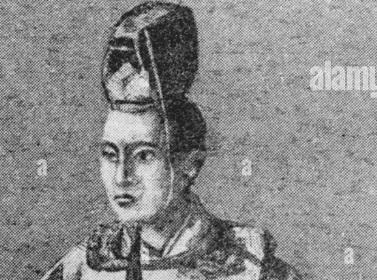 PRINCE TOKUGAWA YOSHINOBU
