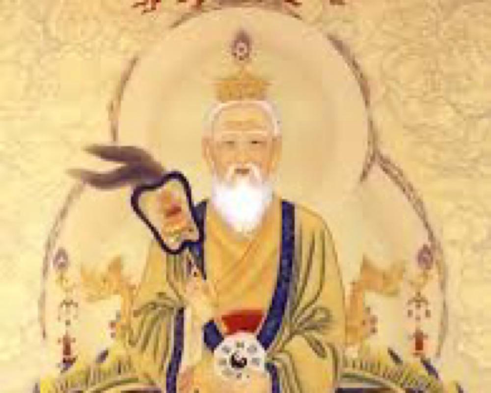 LAOZI